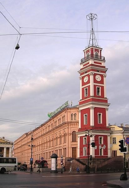 Дума городская с башней