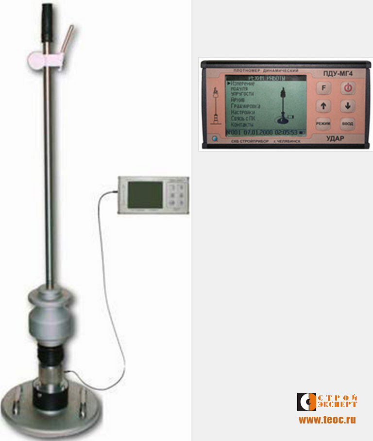Плотномер грунтов динамический ПДУ-МГ4 Удар